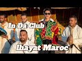 In da club hayat maroc  indaclub remix music