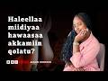 Jibbaa Fi Arrabsoo Miidiyaa Hawaasaa Akkamiin Ofirraa Ittisu BBC News Afaan Oromoo 