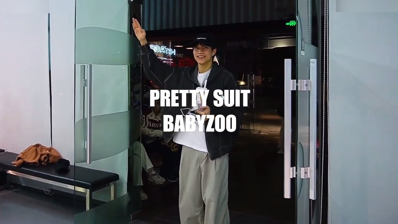 240228 Runkus & Toddla T & Chronixx -Pretty suit | BABYZOO choreography @ 중국 워크샵