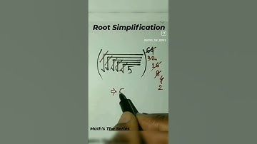 Root Simplification ❤️#simplificationtrick #mathsshort #mathstheseries #mathstrick
