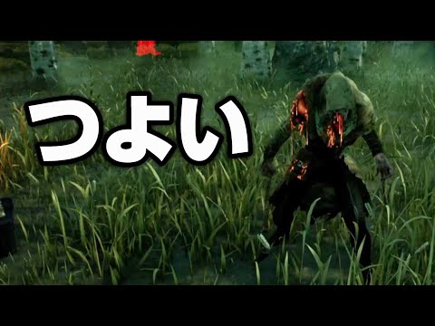 【DBD】時代はブライトなんだよなあ！＃１９１