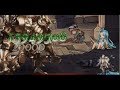 【グラブル】闇メカニックで1ターン1550万をたたき出す!