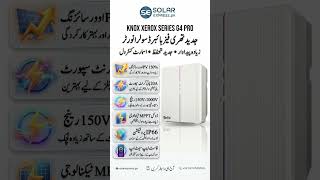 Knox Xerox Series G4 Pro Inverter