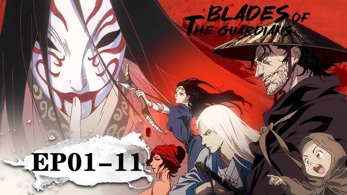 Blades Of The Guardians (Biao Ren) Chinese Anime Release & Updates, Yu  Alexius