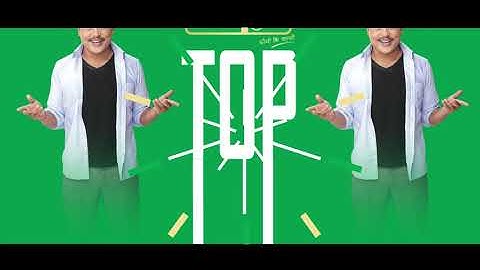 Classic Tech - Dhanna Cha Hai