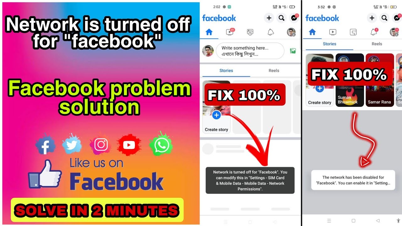 The network has been disabled for "Facebook" you can enable it in ...