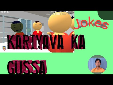 verry-funny-cartoon-video-in-hindi|-kariyava-ka-gussa