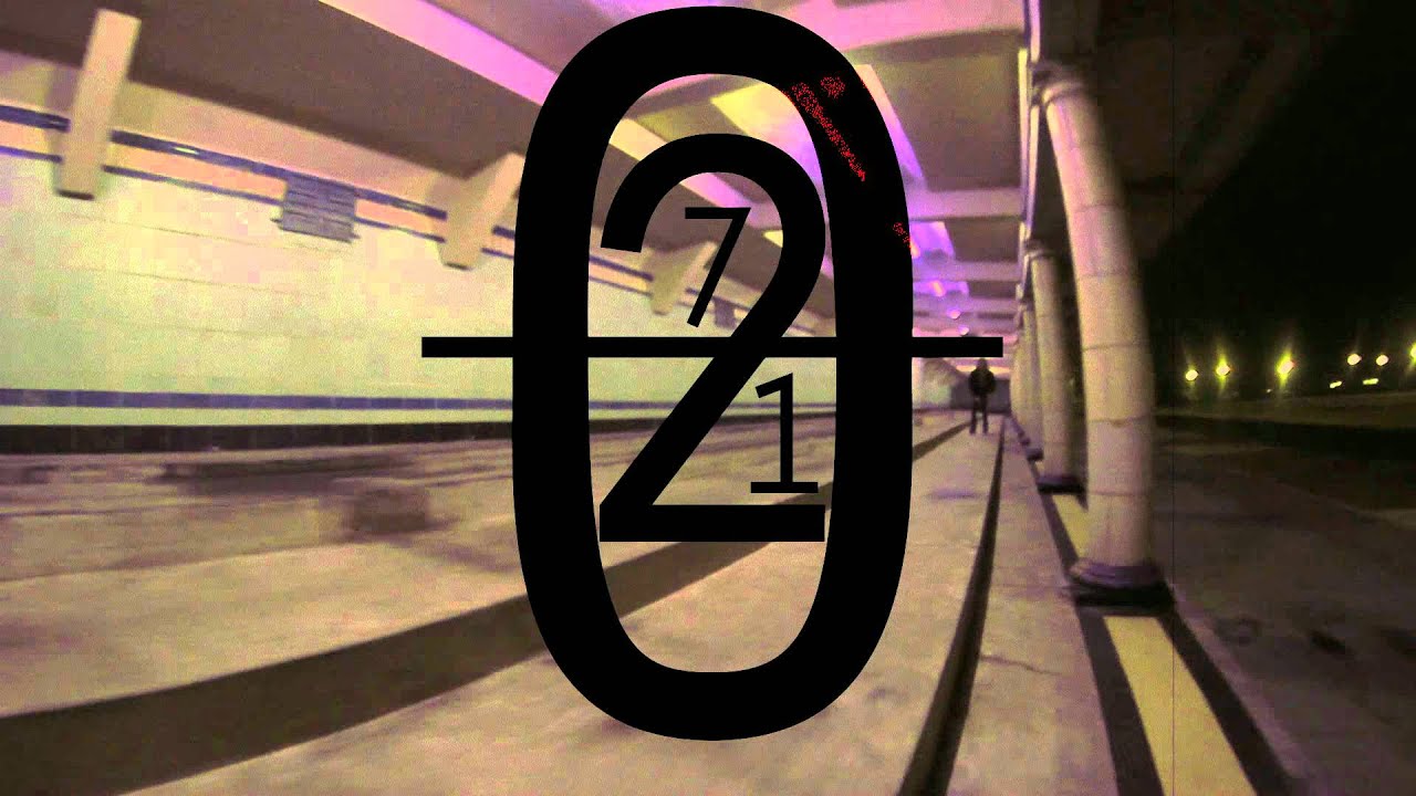 4. 27/10 Skate Teaser