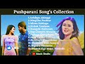 Pushparani Song's Pushparani Song Collection Pushparani Mp3 Song