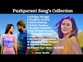 Pushparani songs  pushparani song collection  pushparani