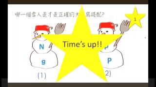 P#13#2#B#renew0814