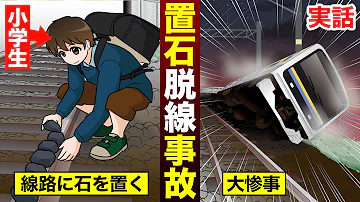تحميل マイクラ電車コマンド تحميل マイクラ電車コマンド