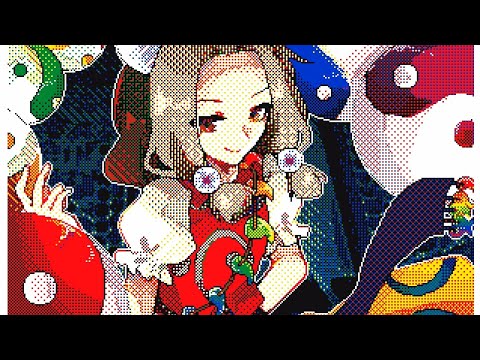 【東方】うごメモ3