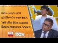 මාර්ග|sin