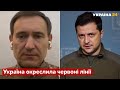 Веніславський озвучив ультиматум України на переговорах з Росією - Війна - Україна 24