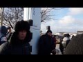 Поборы на гос. границе 06.02.15 Три сестры