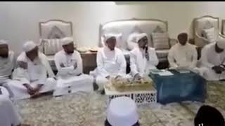 Macan Allah Tonton Sampai Habis