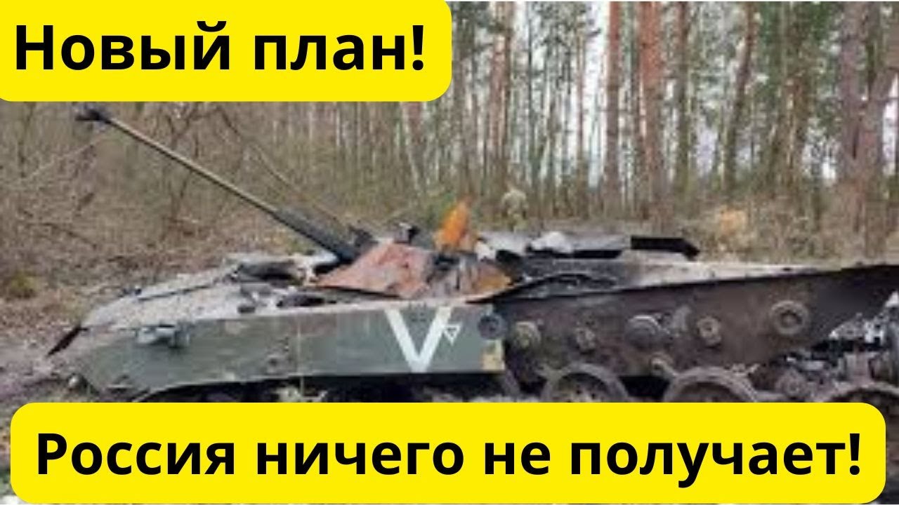 Итоги переговоров в Женеве! Когда кончится война?