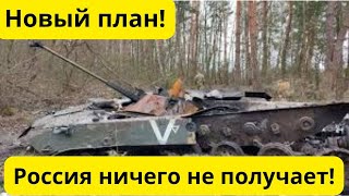 Download Lagu The results of the Geneva talks! When will the war end? MP3