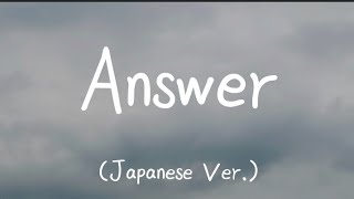 ATEEZ - Answer [Japanese Ver.] || Romanized Lyrics