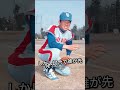 史上最悪と言われるダメコーチ10選#shorts
