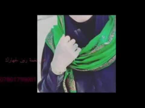 نغمه رنين اداء حيدر الجابري لاتنسون الايك والمشاركه بل قناة