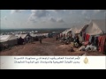 تراجع مستويات التنمية في العالم