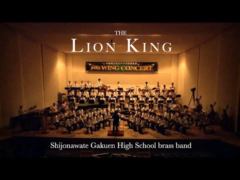 The Lion King ♬ 「ライオンキング」メドレー