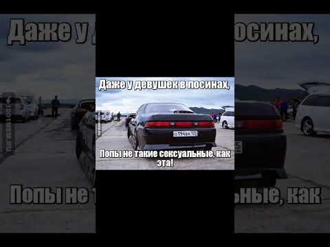 топ-3 тачки для