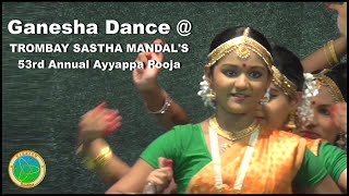 Ganesha Dance - Anjana Anup