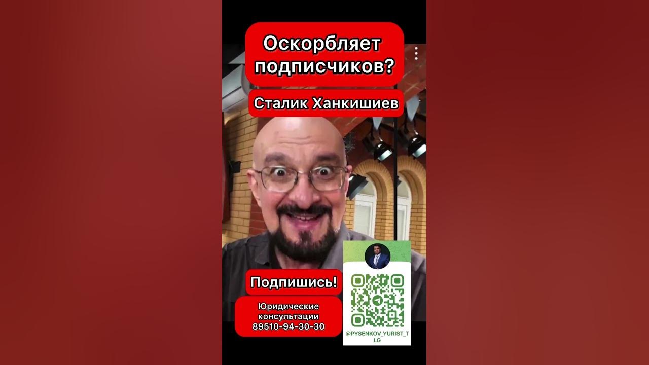 #сталик ханкишиев #нтв #казан мангал #плов #вася накормит #георгий ...