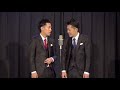 吉田たち 漫才58「双子の息子」