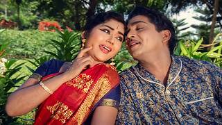 ANR, Krishna Kumari Evergreen Song - Zamindar Movie Video Songs | Telugu Movie Songs HD