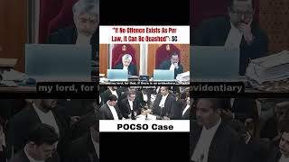Big Observation by Supreme Court on POCSO Cases | Legal Update 2026 #landmarkjudgments