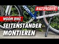 damen mountainbike focus AVENTURA² 6.8 grau | 800WH | E-Bike Trekking | 2026 Rückenwind rot | P BB_BRMCLAMP-318_1 Wähle Deine Farbe:Grey´n´Yellow