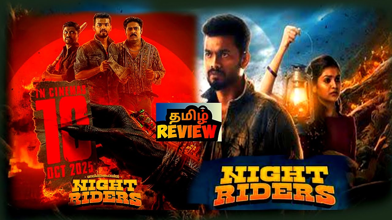 Nellikkampoyil Night Riders (2025) Movie Review | Nellikkampoyil Night ...