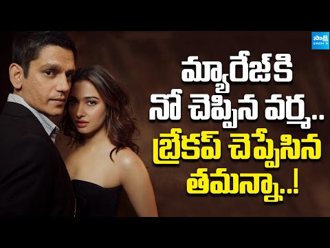 Reason Behind Tamannaah
