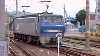 単480レ　EF200-3　単機　富士川駅発車