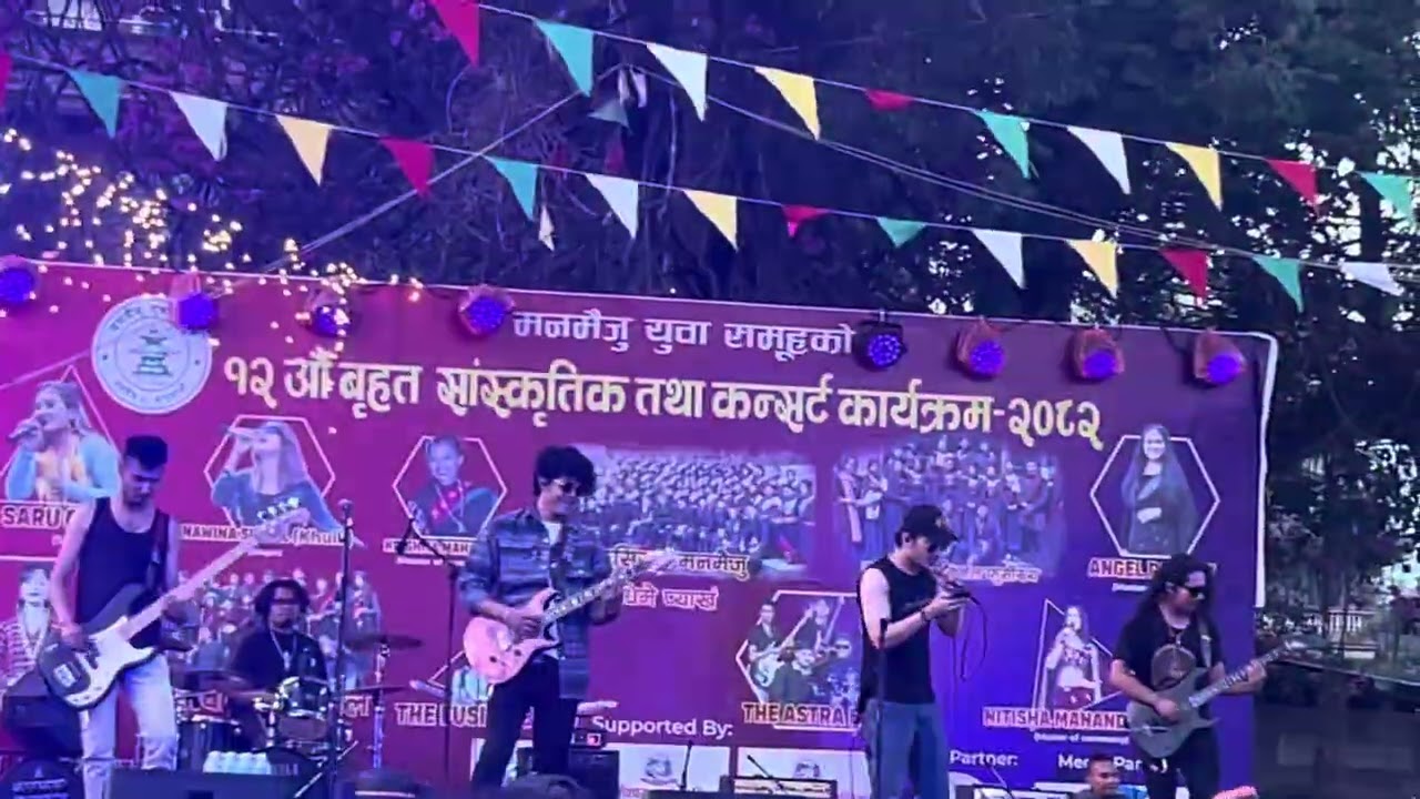 Akasaima chill udyo fanana ❤️‍🩹The Astra Band❤️