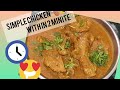 #🍗Within2 mini చికెన్ కర్రీ in hotel style it is tasty yummy yummy 😋🤤 definitely try this recipe