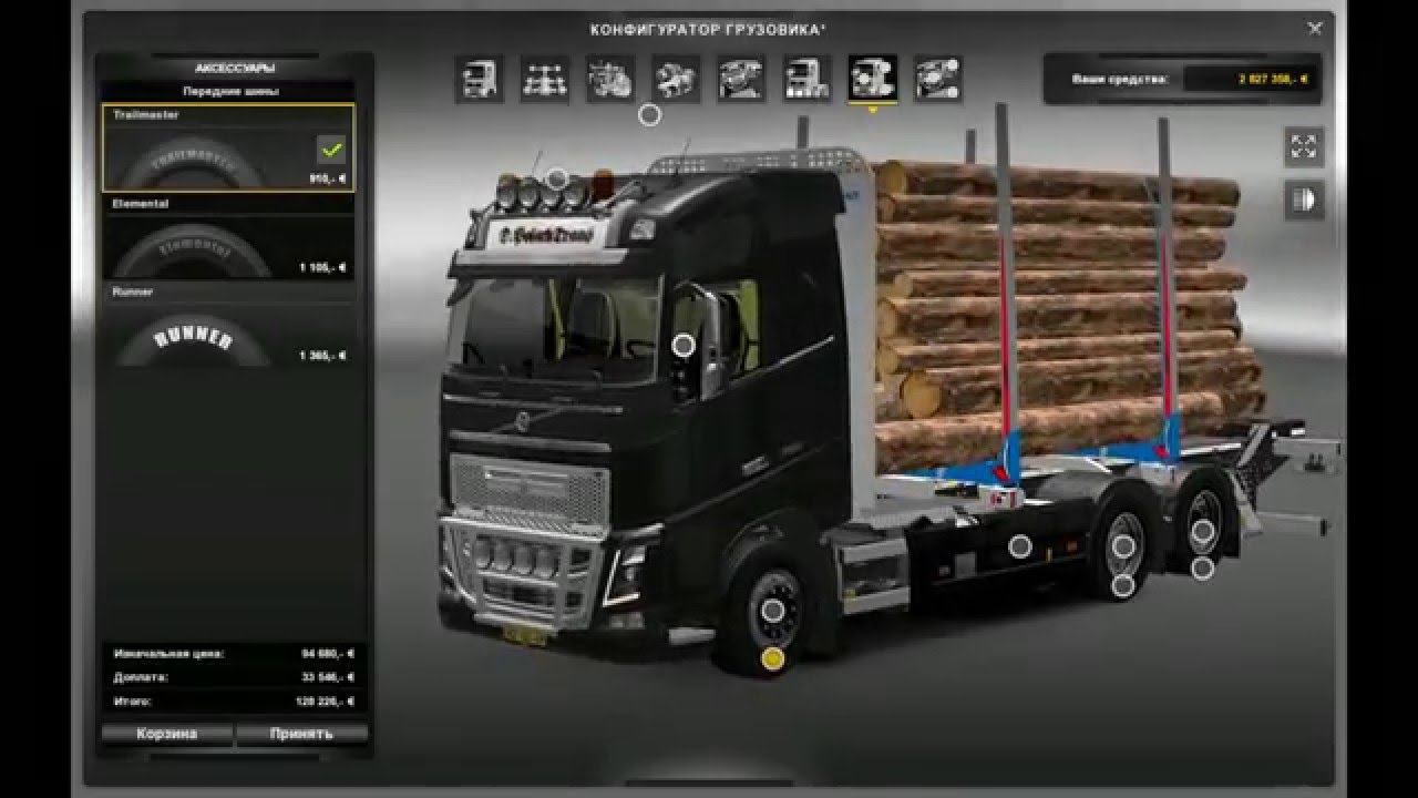 Скачать евро трек симулятор 2 обзор Скачать евро трек симулятор 2 обзор