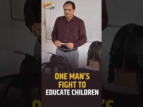 #VandeBharat | One Man’s Fight To Educate Children