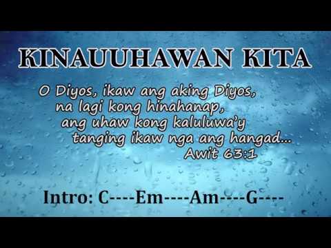 Mga Awit Papuri Sa Diyos Lyrics