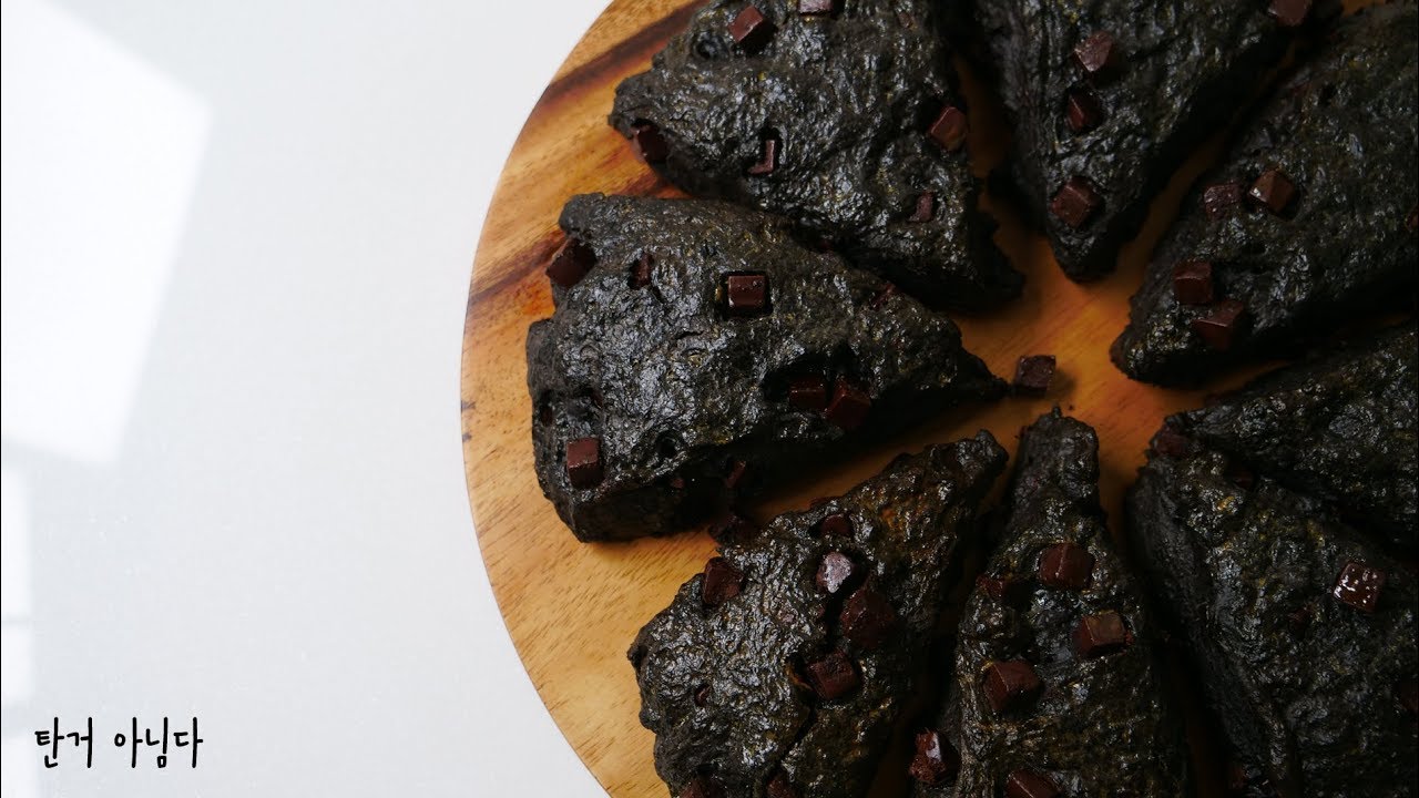 초코칩 스콘 만들기 Chocolate Chip Scones | 한세
