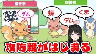 画力がモノを言うゲームでおまいらとプロレスしまくる【おえかきの森】【月ノ美兎/にじさんじ】