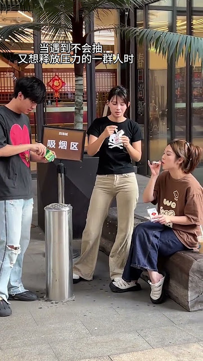 Blows out all the pressure hhhh Funny Passerby’s perspective The correct way to open the bubble