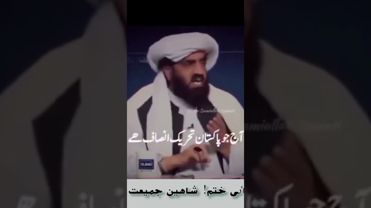 Hafiz Hamdullah sahab Live show 