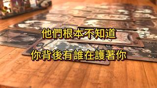 screenshot of the youtube video