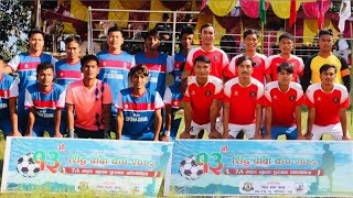 13 Th Siddhababa Cup Bhanu 13 Payaswora Tanahun Nepal. Nyc Baireni Vs Dafe Munal