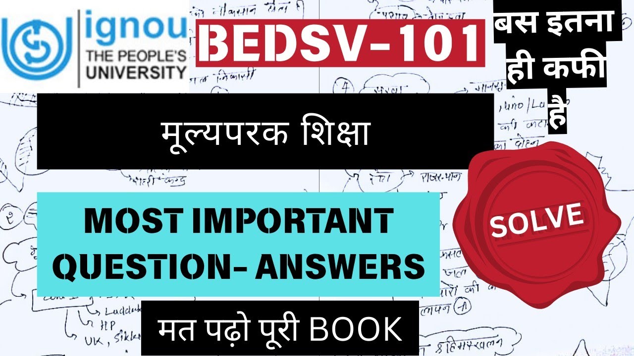 BEDSV-101 "मूल्यपरक शिक्षा | Dec 2025||Important Question || Solve|| 